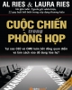 Ebook Cuộc chiến trong phòng họp - Al Ries, Laura Ries