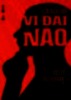 Ebook Lời nói dối vĩ đại của não - Kelly McGonigal