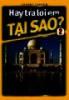 Ebook Hãy trả lời em tại sao? (Tập 2) - Arkady Leokum