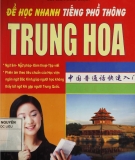 Ebook Để học nhanh tiếng phổ thông Trung Hoa - Gia Linh (Biên soạn)