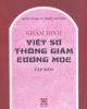 Ebook Khâm định Việt sử thông giám cương mục: Tập I (Tái bản lần thứ nhất) - Viện Sử học