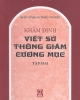 Ebook Khâm định Việt sử thông giám cương mục: Tập II (Tái bản lần thứ nhất) - Viện Sử học