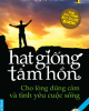 Ebook Hạt giống tâm hồn (Tập 1: Cho lòng dũng cảm và tình yêu cuộc sống)