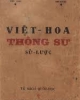 Ebook Việt Hoa thông sứ sử lược - Bế Lãng Ngoạn