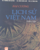 Ebook Đại cương lịch sử Việt Nam toàn tập - Nhiều tác giả