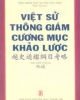 Ebook Việt sử thông giám cương mục khảo lược - Nguyễn Thông