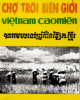 Ebook Chợ Trời biên giới Việt Nam-Cao Miên - Lê Hương