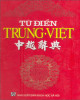 Ebook Từ điển Trung Việt: Phần 2