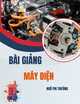 Bài giảng Máy điện: Chương 2 - Ngô Phi Thường