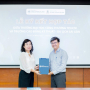 STC ký kết hợp tác đào tạo văn hóa phổ thông với trường Đại học Công thương TpHCM