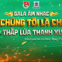 Sôi Nổi Chương Trình “STC – Chúng Tôi Là Chiến Sĩ” Năm 2025