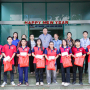 Đoàn Trường Cao đẳng Kỹ thuật – Du lịch Sài Gòn tổ chức thành công chương trình “Xuân yêu thương – Tết sẻ chia”